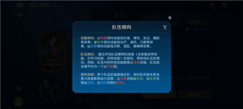 世界启元6