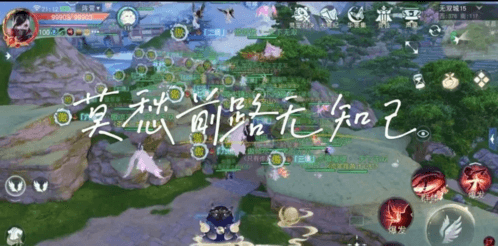 天下14