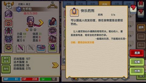 伊洛纳图片