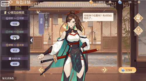 欢喜斗地主2