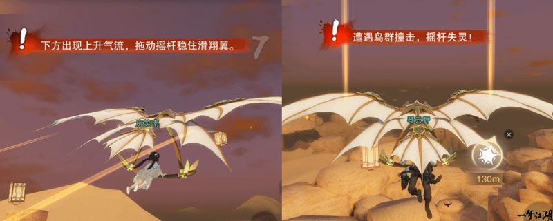 飞天栈道《一梦江湖》寒衣节新玩法上线! 飞天栈道《一梦江湖》寒衣节新玩法上线!