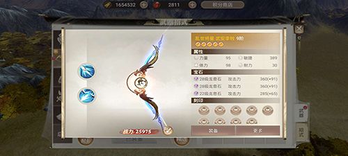 武安李牧