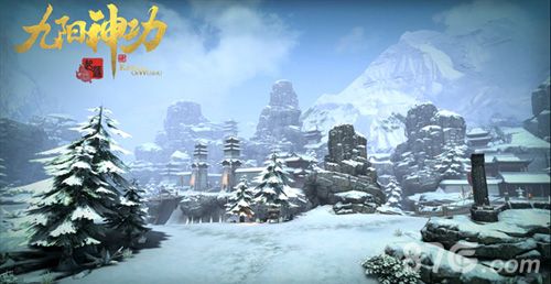 九阳神功:起源游戏截图1