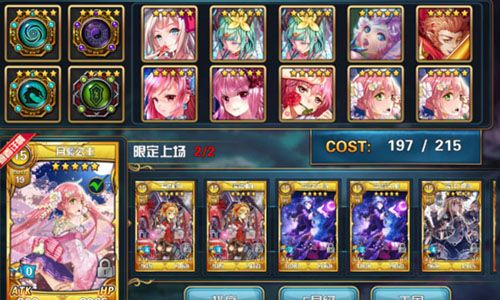 魔卡幻想wp版堕落精灵攻略5
