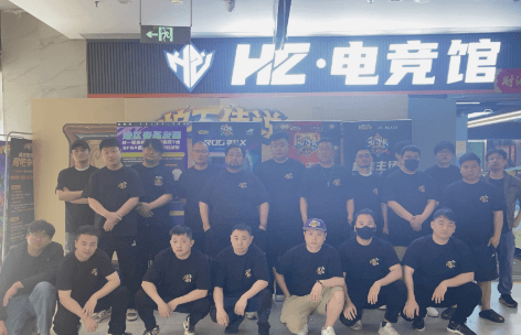 街头篮球1