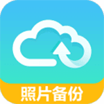天翼云盘最新版