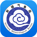 新疆丝路气象