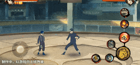 火影忍者忍者新世代18