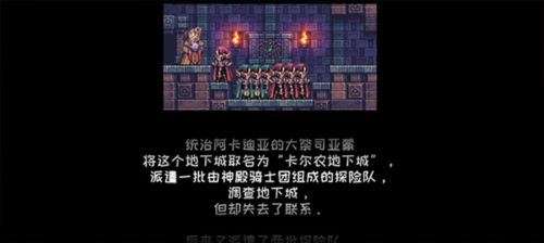 元气超人小游戏下载_元气超人下载 v1.0最新版
