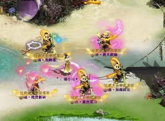 大话西游2脚踩将军令而来!专访无差别亚军“玩玻璃球” 大话西游2脚踩将军令而来!专访无差别亚军“玩玻璃球”