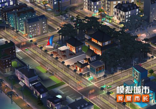《模拟城市:我是市长》国风建筑六味馆抢先看 《模拟城市:我是市长》国风建筑六味馆抢先看
