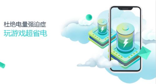 《龙之谷2》手游上线靠谱云游戏,全新姿势教你畅游大世界 《龙之谷2》手游上线靠谱云游戏,全新姿势教你畅游大世界