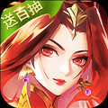 迷你军团国际版下载_迷你军团海外服下载 v2.0.2官方版