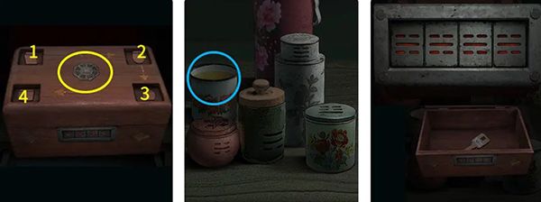 第一章攻略配图6