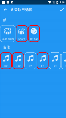 库乐队app软件截图16