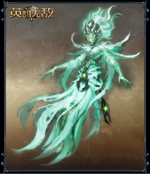 魔法门之英雄无敌:王朝4