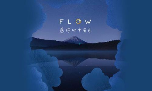 FLOW冥想软件下载