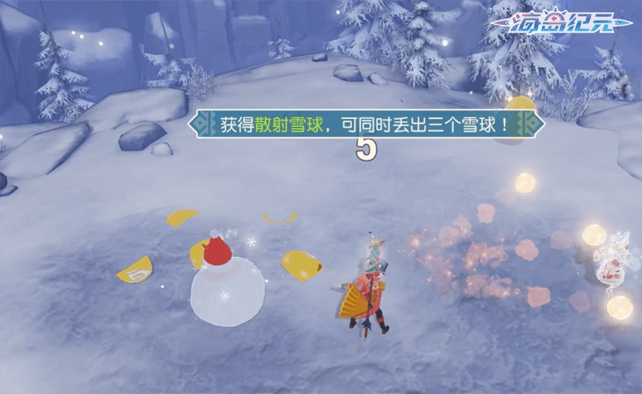 《海岛纪元》全新版本“冰雪颂歌”今日上线!邀你玩转首个冬幕节 《海岛纪元》全新版本“冰雪颂歌”今日上线!邀你玩转首个冬幕节