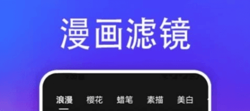 软件亮点配图1