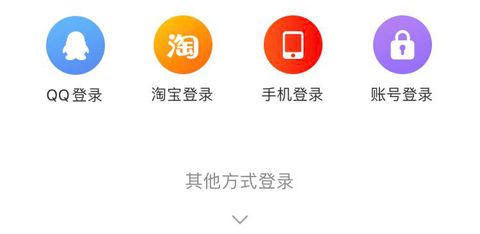 秘乐app怎么注册