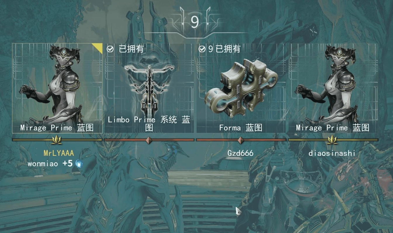 星际战甲如何快速刷核桃 星际战甲如何快速刷核桃