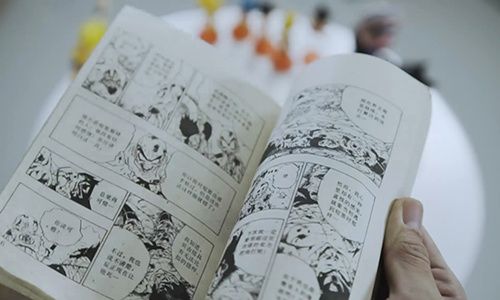 龙珠觉醒2
