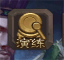 界面右上角介绍配图3