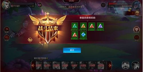 加德尔契约嘲讽拉敌怎么玩