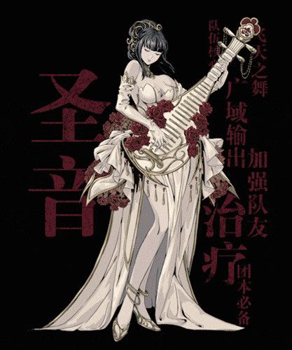 《影之刃3》明日三测开启 全新角色弦者带你领略江湖柔情 《影之刃3》明日三测开启 全新角色弦者带你领略江湖柔情