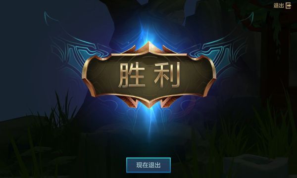 新手入门攻略配图7