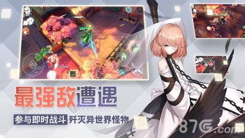 永远的7日之都神器使升星