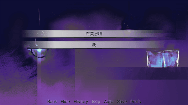 游戏攻略配图3