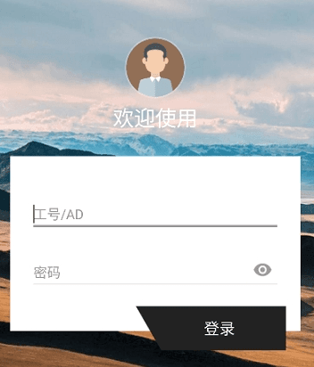 软件功能配图1