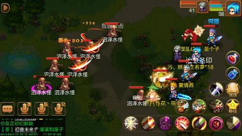 职业介绍配图2