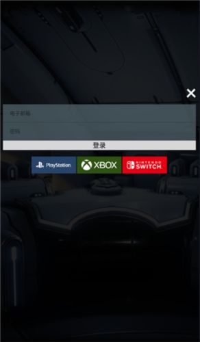 星际战甲掌上助手app2