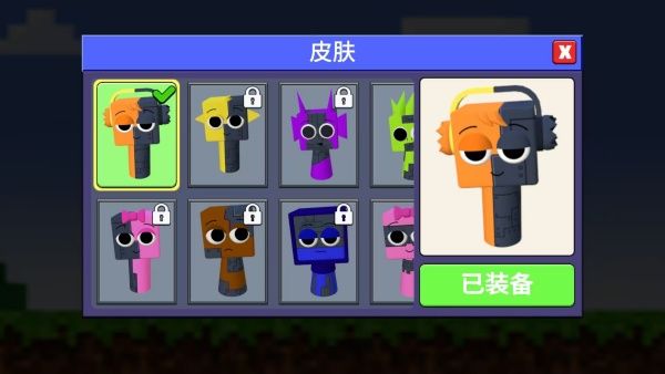 攻略配图2