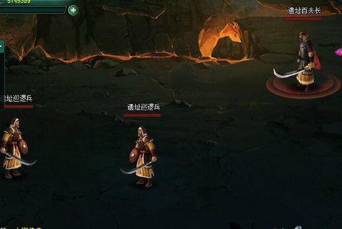 葵花宝典2