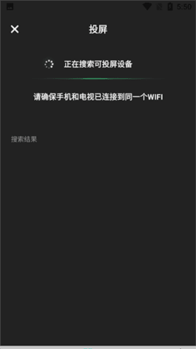 律动鼓点舞app图片8