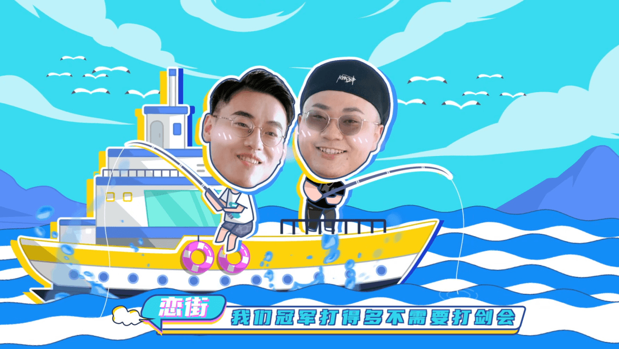 《梦幻西游》电脑版“钓鱼岛”战队大揭秘视频欢乐来袭 《梦幻西游》电脑版“钓鱼岛”战队大揭秘视频欢乐来袭