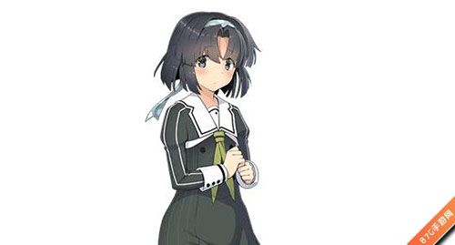 刀使巫女清香