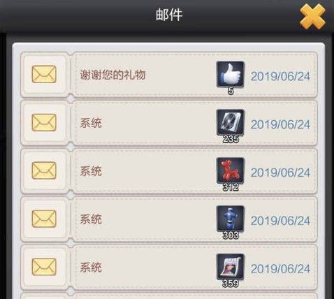 点赞数获取途径配图6