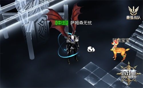 奇迹大陆盛典《奇迹:最强者》 新装欢度跨年 奇迹大陆盛典《奇迹:最强者》 新装欢度跨年