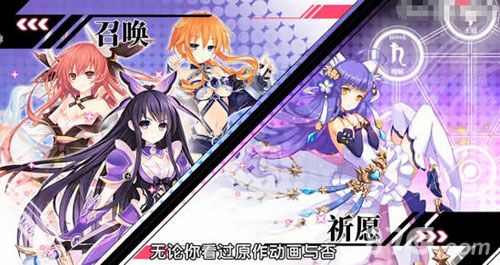 约战:精灵再临宣传图