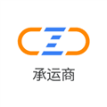 物流公社承运商下载app_物流公社承运商下载 v5.1.1手机版