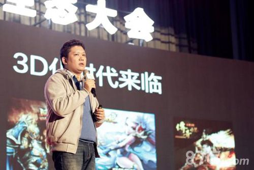 白鹭时代CEO