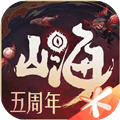 妄想山海手游下载_妄想山海下载 v2.0.12最新版