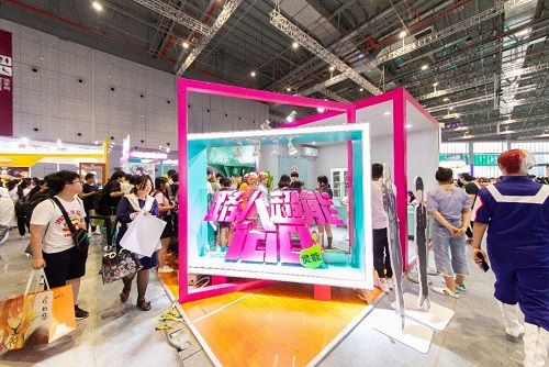 路人超能100灵能2