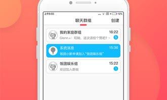 UniToy智能官方版下载