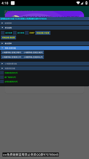 怎么使用配图2