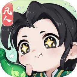 超能仙师